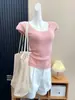 Camiseta de Punto Acanalado Estilo Francés Puro Deseo para Mujer, Top de Verano con Cuello en U Ajustado de Manga Corta con Mangas Volantes, Top Elegante Adelgazante Estilo Ins