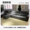 Fábrica de Muebles Foshan Guangdong Sofá de Cuero Funcional Eléctrico en stock Sofá de Tela de Cuero Minimalista Italiano para Sala de Estar
