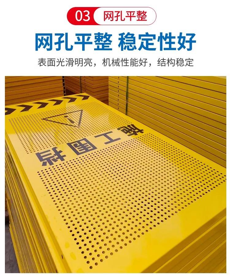 详情图片_07.jpg