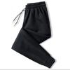 Pantalones Largos Transfronterizos con Forro Polar, Nuevos de Invierno para Hombre Estilo Coreano Engrosados Cálidos Talla Grande con Cremallera Jogger Casual