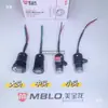 Cerradura de Encendido de Arranque para Vehículo Eléctrico Estándar Nacional Meibao Long AB Lock Cerradura de Cabeza Grande Cerradura de Cabeza Media Cerradura de Cabeza Pequeña