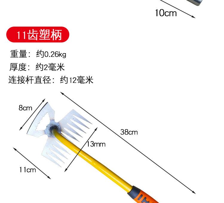 详情_12.jpg