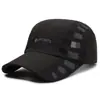Gorra de Béisbol Versátil Estilo Coreano para Hombre, Verano, Exterior, Running, Transpirable, Protector Solar, SPORT, Casual de Negocios, Gorra Ligera