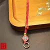 Cordón para llavero de amuleto, nudo plano con cierre ajustable, cordón trenzado a mano, cordón para llavero DIY