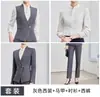 Uniforme de trabajo de recepcionista cajero de restaurante de hotel de alta gama, nuevo conjunto de chaleco de traje profesional estilo chino de otoño para mujer