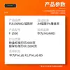 Adequado para Cartucho de Tinta Huawei Pixlab X1 F1500 Cartucho de Toner para Impressora Laser Pixlab B5 Qingyun P5
