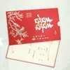 Caixa de doces elegante de alta qualidade, caixa de embalagem de presente de casamento e noivado tridimensional estilo chinês com estampagem a ouro, sem cola e portátil