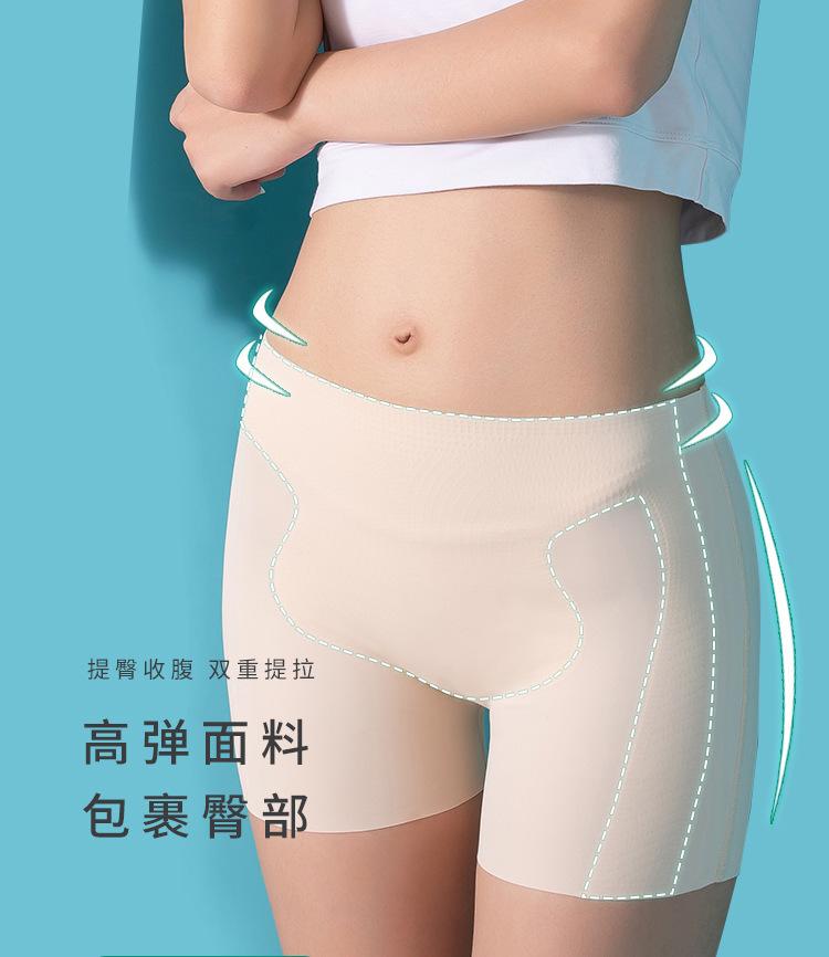3_描述详情图_002