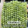Jingde jóias natural verde leite capa Xiuyu contas redondas jade contas soltas pulseira diy jóias acessórios contas atacado