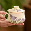 Taza de Cerámica con Flor de Iris Esmaltada Color Beige del Fabricante, Taza de Té, Taza de Separación de Té para Oficina, Taza para Preparar Té de Alto Valor Estético