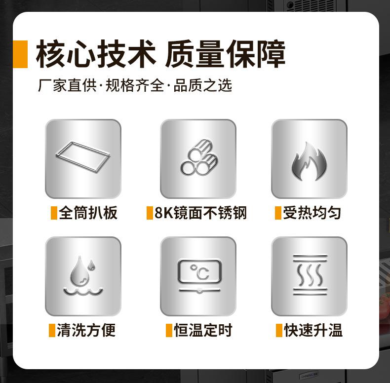 详情_04.jpg
