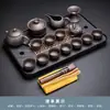 Juego de Té Kung Fu de Arcilla Púrpura para Sala de Estar en Casa, Tazas de Té de Cerámica, Tetera y Preparador de Té Sencillo de Estilo Chino para Recepción de Oficina