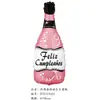 Copa de vino botella champán cerveza película de aluminio globo fiesta decoración diseño modelado globo de papel de aluminio punto al por mayor