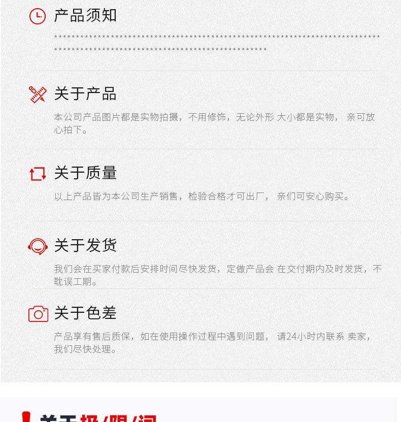 7双向拉伸塑料土工格栅_17.jpg