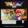 Alfombrilla de Ratón Super Mario Extra Grande Transfronteriza Personalizada Animación de Dibujos Animados Bidimensional Linda Computadora Oficina E-Sports Libro