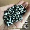 Acessórios para Pingente de Agata Dzi de Xizang Atacado Chaveiro DIY Estrela e Lua Acessórios Bodhi Dzi de Três Olhos Contas Soltas