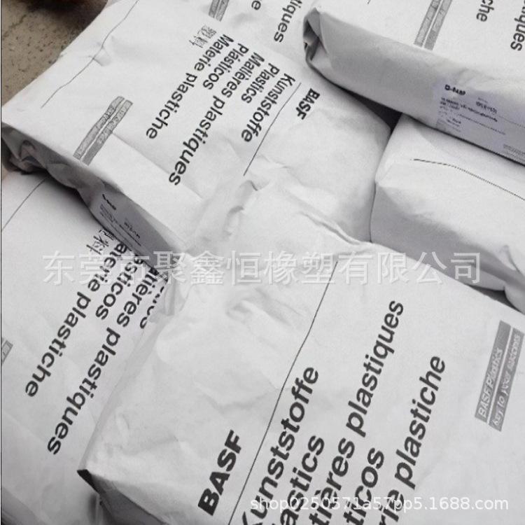 K(Q)胶 德国巴斯夫1