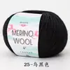 Hilo de Lana Pura Peinada Fino Bola de Hilo de Lana Fina Hermosa 50g Grosor Medio Crochet a Mano DIY Suéter Bufanda Tejida