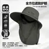 Sombrero de Viaje de Verano, Sombrero para el Sol, Ala Ancha, Protección UV, Sombrero de Pescador, Ocio al Aire Libre, Senderismo y Montañismo
