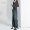 Jeans de Pierna Ancha para Mujer Primavera y Otoño 2024 Moda Nueva Tendencia talla extra Cintura Alta Adelgazante Retro Sueltos Rectos