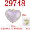 Colgante de Corazón Colorido Iridiscente Gelatinoso Componente de Aleación Joyería Pendiente de Moda Hecho a Mano Material para Pendientes DIY