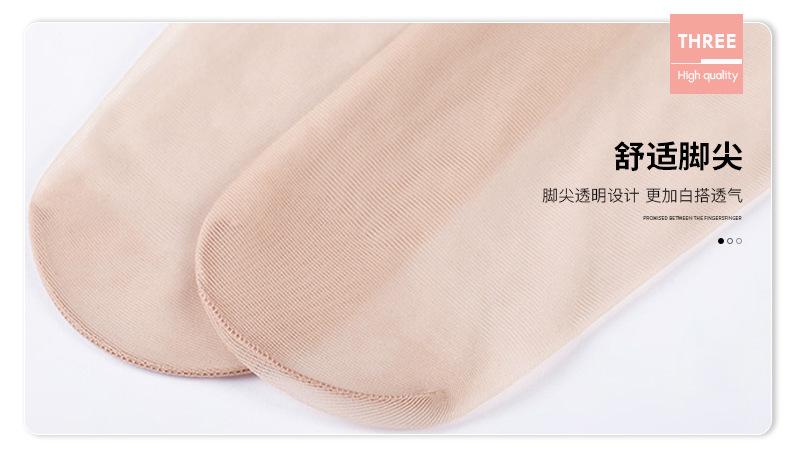 DS1053XQ-_23