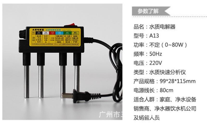 微信图片_20221209105651