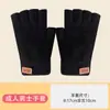 Guantes de estudiante para hombre otoño e invierno a prueba de frío cálidos de lana tejida sin dedos medio dedo ciclismo conducción guantes gruesos de medio dedo