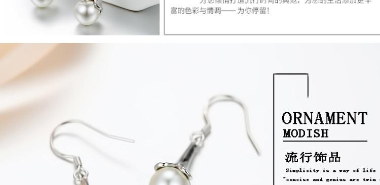 长图新版_006