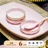 Estilo Nórdico Alta Temperatura Ultra Grueso Antiescaldado Cerámica Color Bajo Esmalte Lujo Ligero Rosa Gama Alta Vajilla Doméstica
