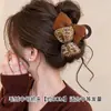 Pinzas para el pelo de felpa de otoño e invierno para mujer, con un aspecto sofisticado, adecuadas para quienes tienen el pelo fino, diseñadas para la parte trasera de la cabeza, estilo tiburón, estilo coreano, accesorios para el pelo versátiles