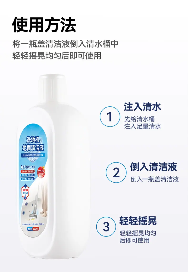 详情页_06