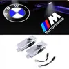 Adequado para BMW BMW Carro LED Laser Projeção Porta Modificação Lâmpada de Chão