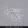 Flor artificial blanca Mori flor de seda blanca lechosa flor de techo suave para salón de bodas peonía rosa nieve
