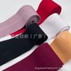 Disponible en color 6 cm de nailon de imitación con banda elástica doblada a la mitad para falda de mujer, accesorios de cintura con borde elástico blanco y negro.