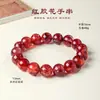 Weiyi Joyería Cuentas Sueltas Naturales Ágata Rojo Sangre de Buey Cristal Círculo Plano Pulsera Cristal de Visión Rojo Fuego Pulsera de Color Hermoso