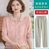 Elegante blusa fina de outono para mulheres de meia-idade, camiseta de manga comprida, estilosa e moderna para mulheres mais velhas