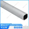 Accesorios para Varilla de Conduit de Aleación de Aluminio de Tercera Generación de 28 mm Conector de Tubo de Aluminio Perfil de Unión Banco de Trabajo