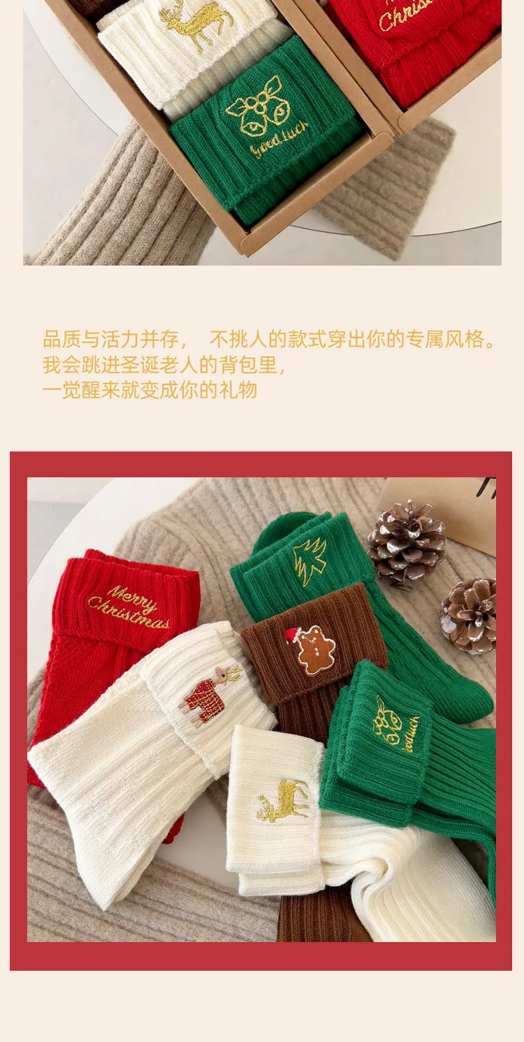 详情页_09.jpg