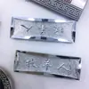 "Mingyang China" Placa de Metal con Nombre Caja de Regalo de Té Set Logo Marca de Regalo de Té Tradicional Accesorios Personalizados