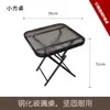 Mesa Dobrável Tampo de Vidro Mesa Redonda Mesa Quadrada Mesa Temperada para Exterior Mesa Casual Simples Portátil Mesa de Jantar Pequena Mesa Redonda Uso Doméstico