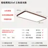Lámpara de Techo Estilo Medieval, Lámpara Retro para Sala de Estar, Nuevo Estilo Chino Madera de Nogal con Veta, Venta Directa de Lámparas Zhongshan Guangdong, Lámpara para Dormitorio Principal