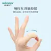 Parche curita duradero, elástico, transpirable para prevenir rozaduras, apto para niños y adultos, para uso en casa, cuidado de heridas pequeñas, transparente e impermeable