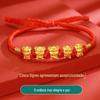Pulseira Corda Vermelha Tigre Shajin Wufu do Vietnã Banhada a Ouro Contas de Transferência do Tigre do Zodíaco Cartoon Pulseira de Casal Benmingnian