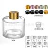 Garrafa de aroma cilíndrica transparente por atacado Garrafa de aroma de vidro Rattan Volátil Perfume Garrafa de óleo essencial Garrafa de aroma sem fogo