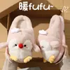 Chinelos de algodão femininos para outono e inverno 2026, novos chinelos internos para casa, família, cartoon, pelúcia, quentes, sapatos de maternidade com calcanhar fechado