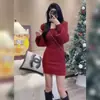 Nuevo estilo cuello en U estilo francés pequeño tejido diseño de otoño e invierno manga de farol moda ajustado elegante vestido tubo