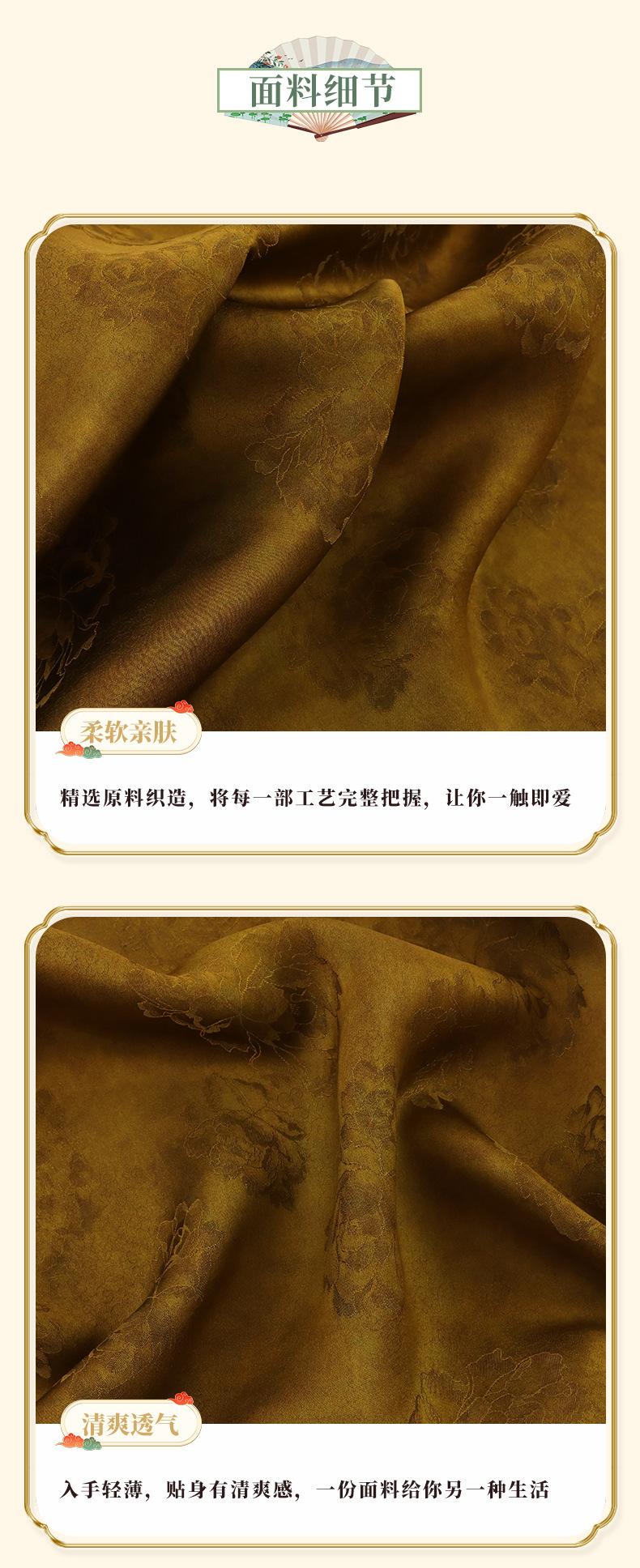 众联详情页最新版_04.jpg