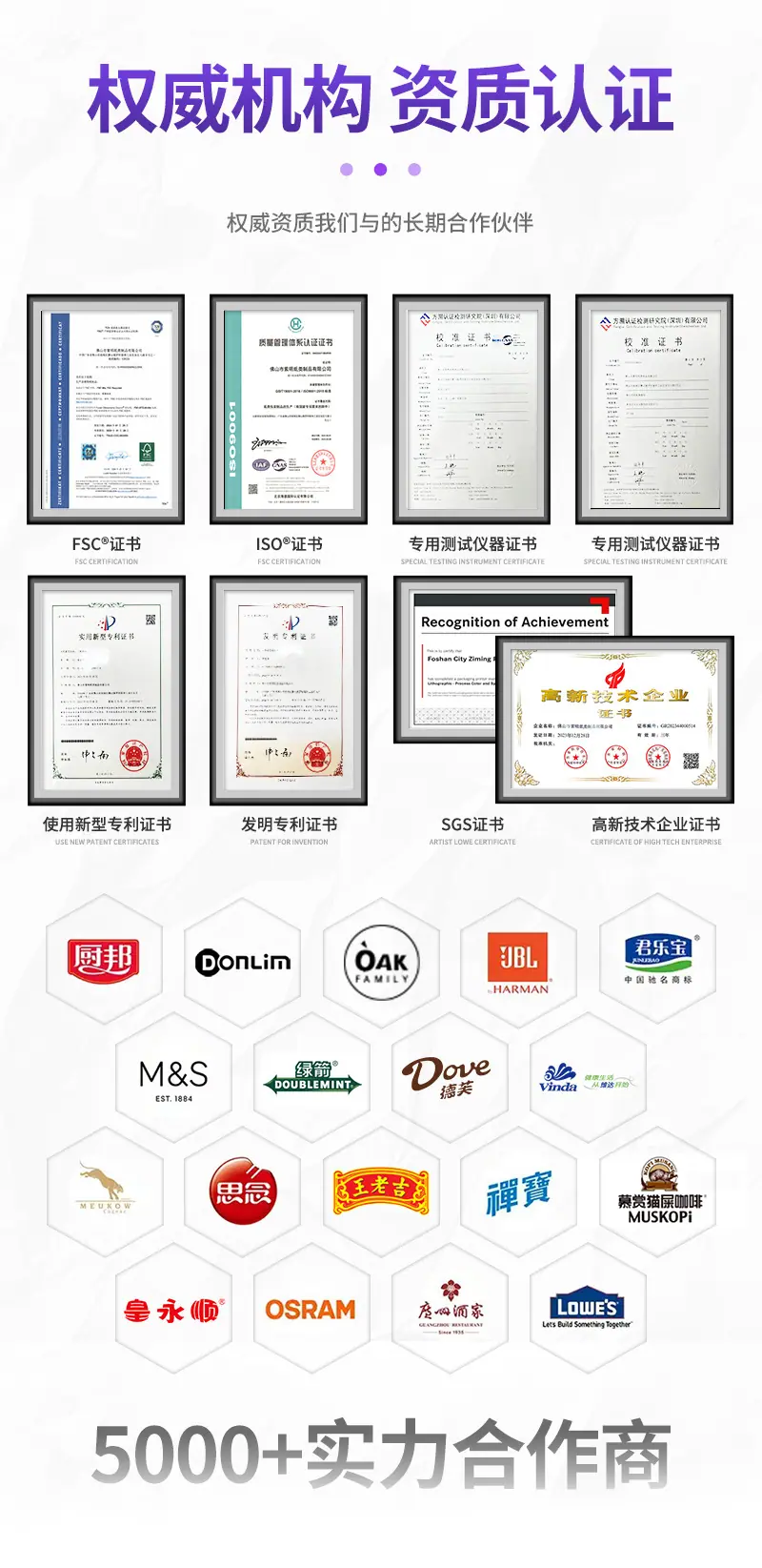 长图_10.jpg