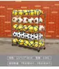 Cesta de Almacenamiento de Baloncesto Cesta de Almacenamiento de Baloncesto para Jardín de Infancia Estante para Pelotas Fila Doble Plegable Móvil Carrito de Pelotas de Acero Inoxidable